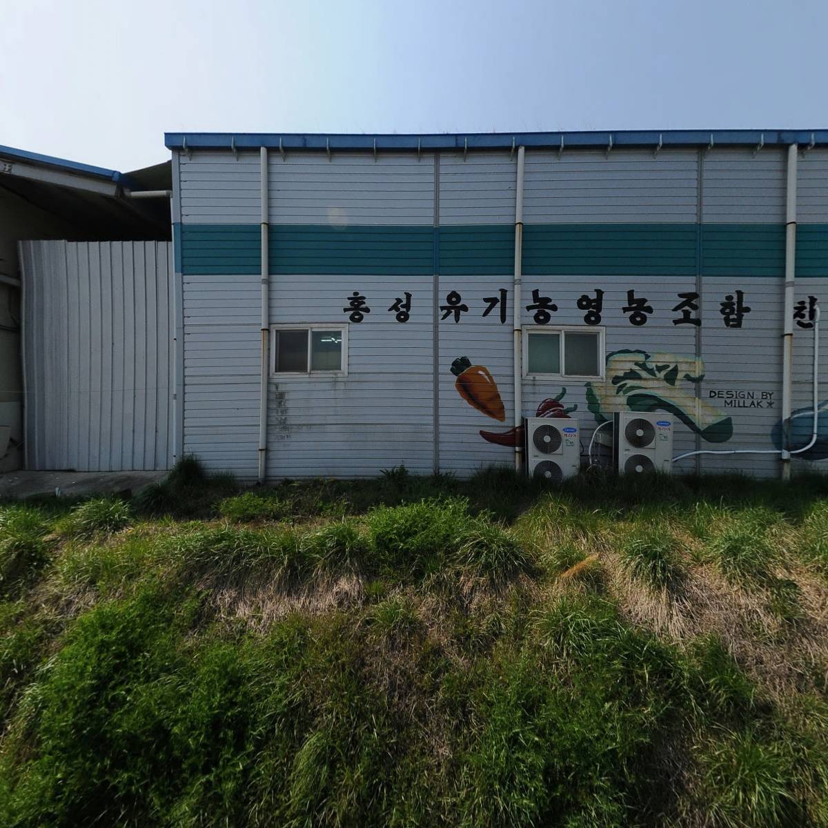농업회사법인　포어스주식회사_3