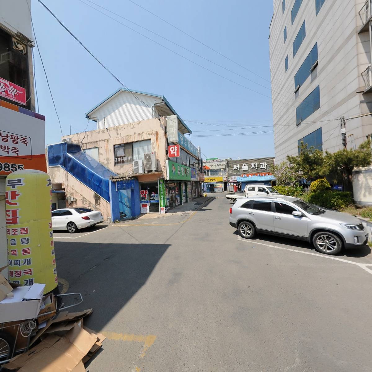 뜰에봄약국_2