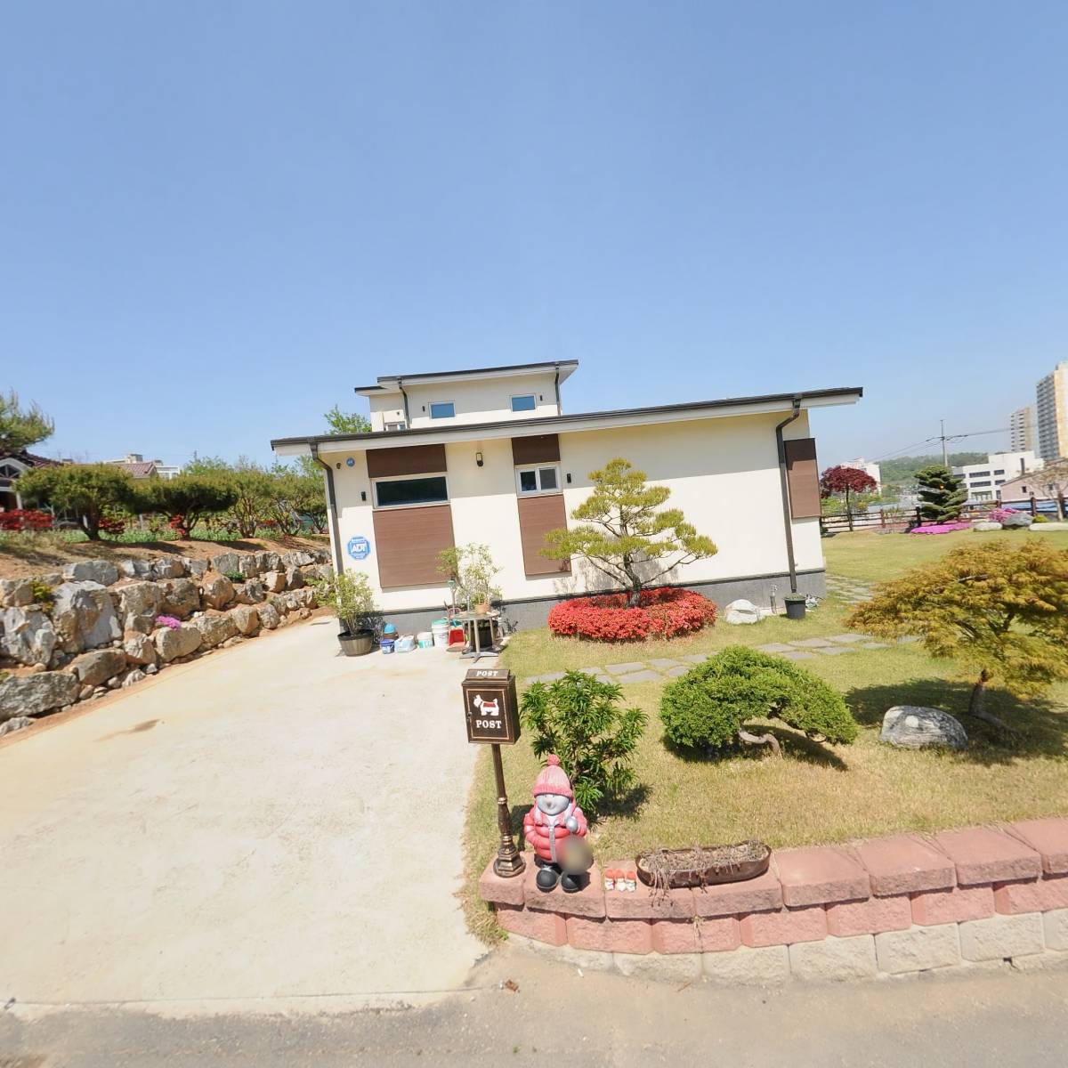 가온재가노인복지센터