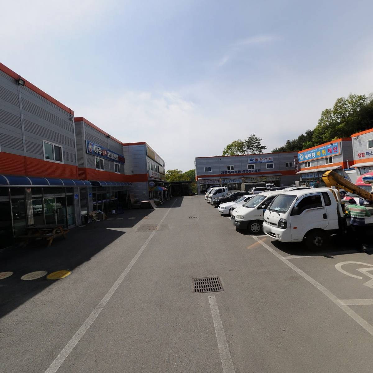 삼영산업주식회사_2