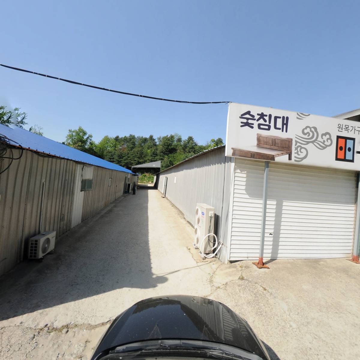 충주가구공단_4