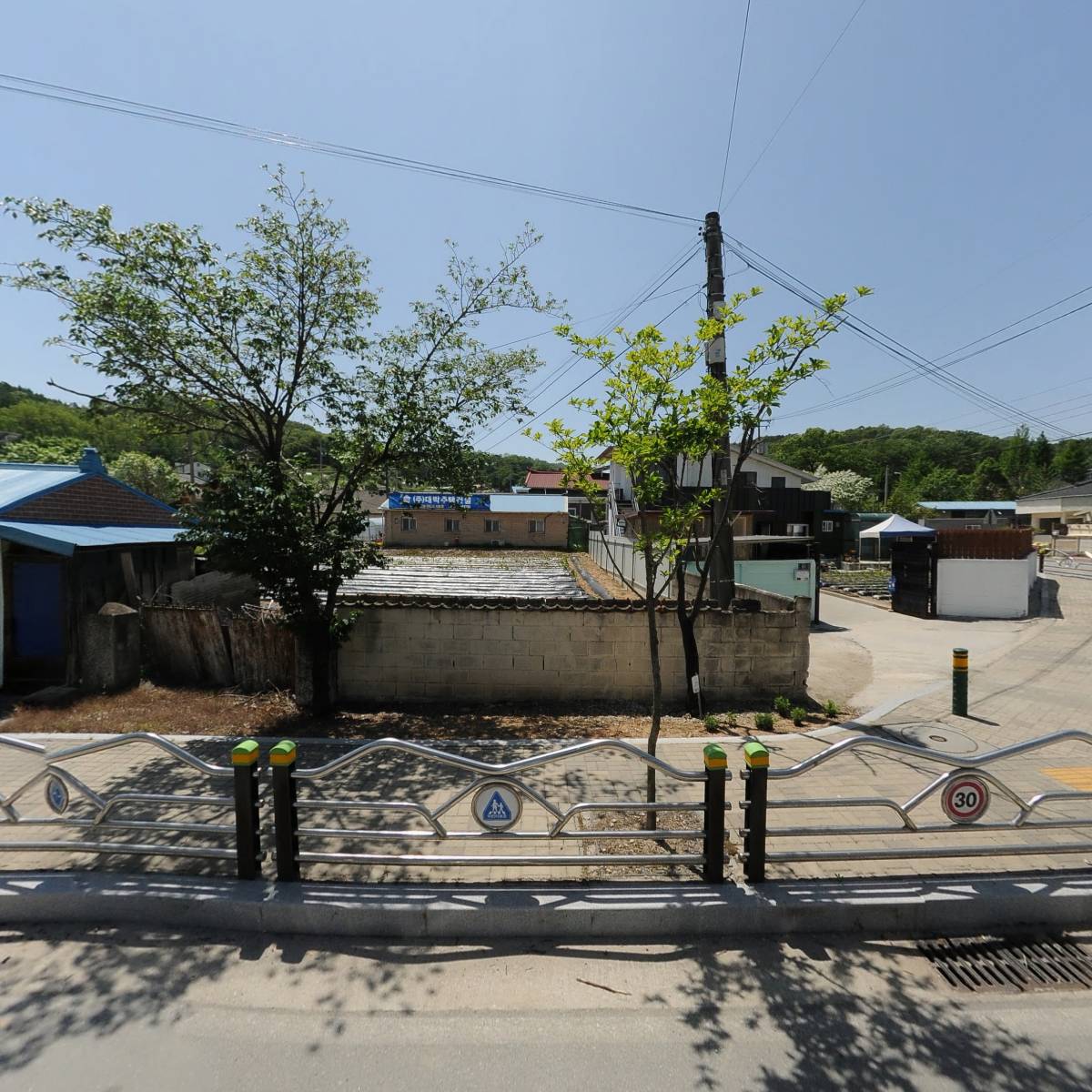 곡산연씨대지곡파종중