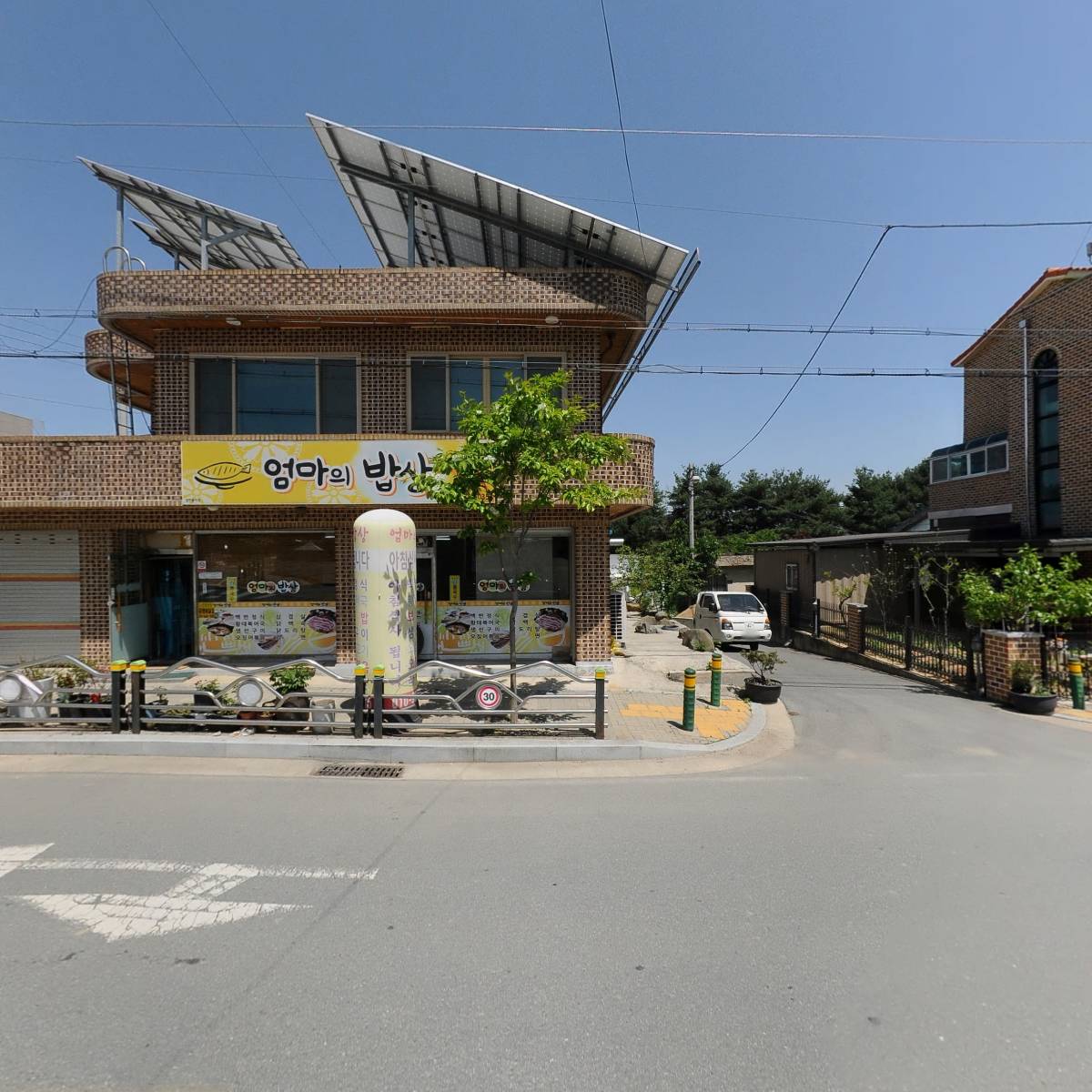 곡산연씨대지곡파종중_3