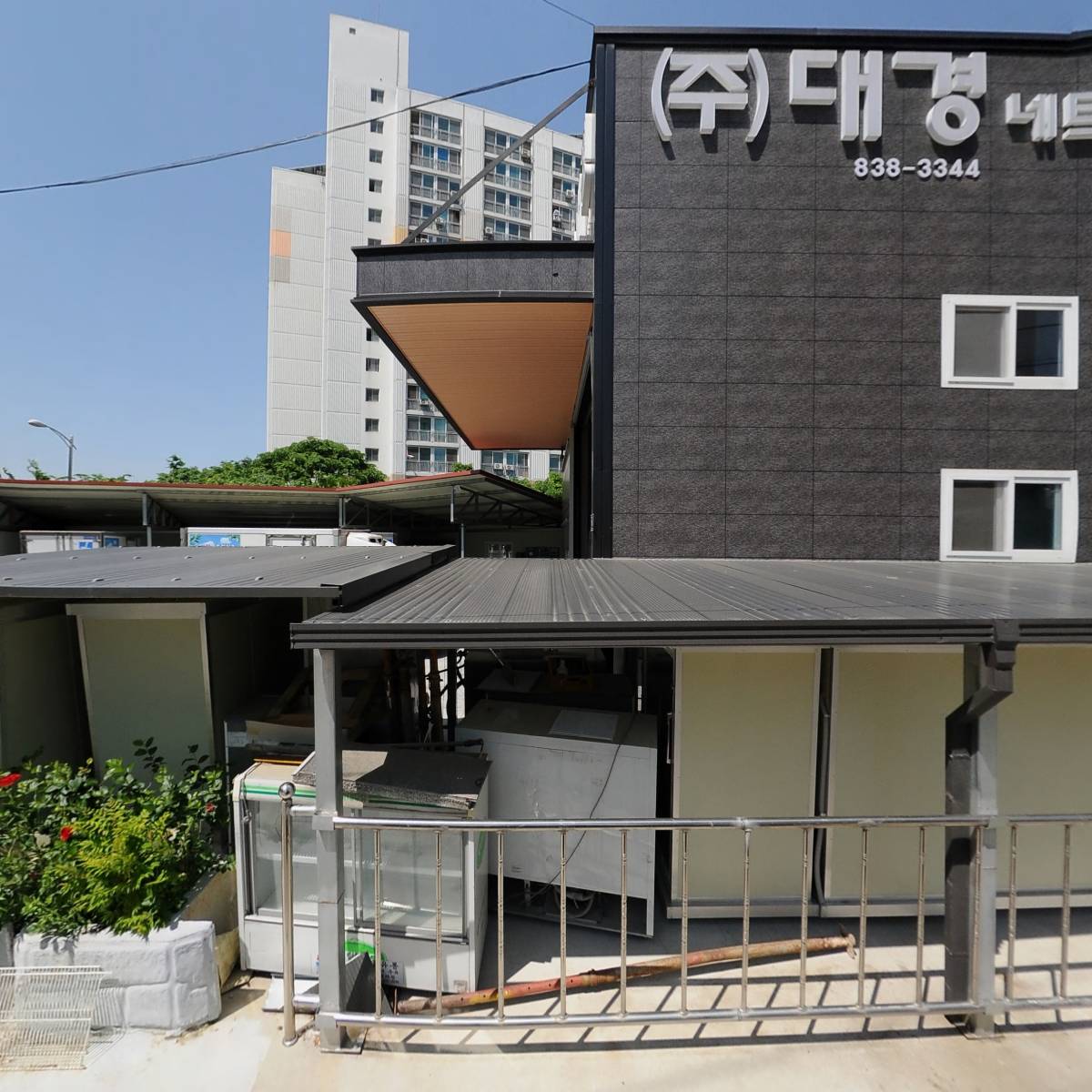 주식회사 대경네트웍스_3