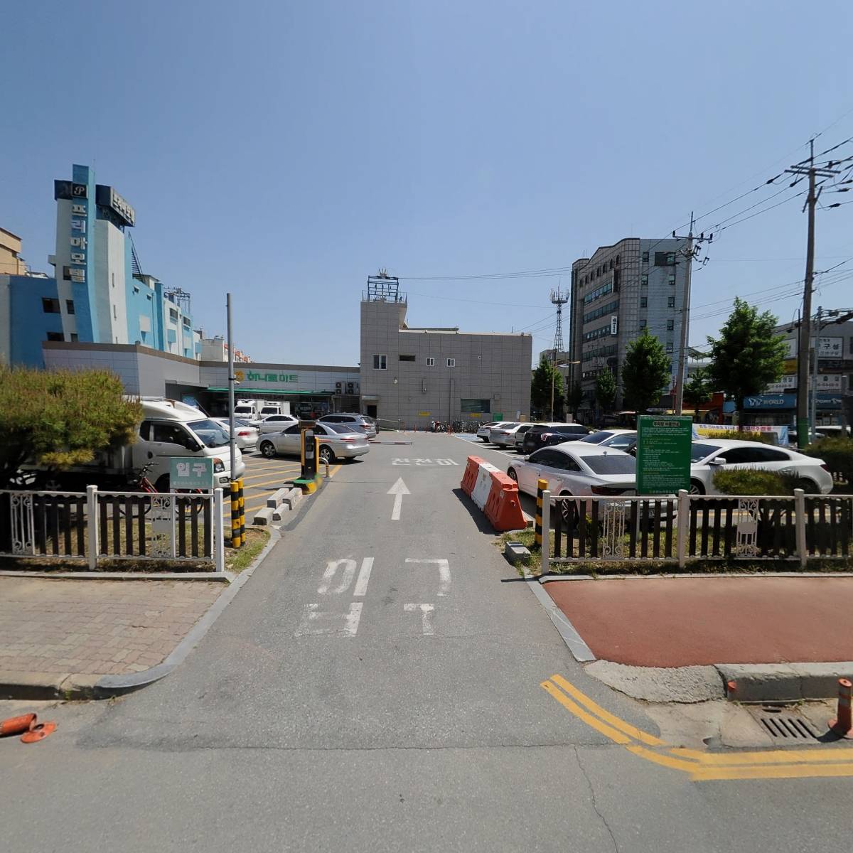 삼일건설인력소개소