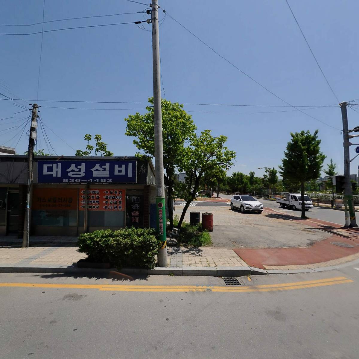 금수건설(주)_3