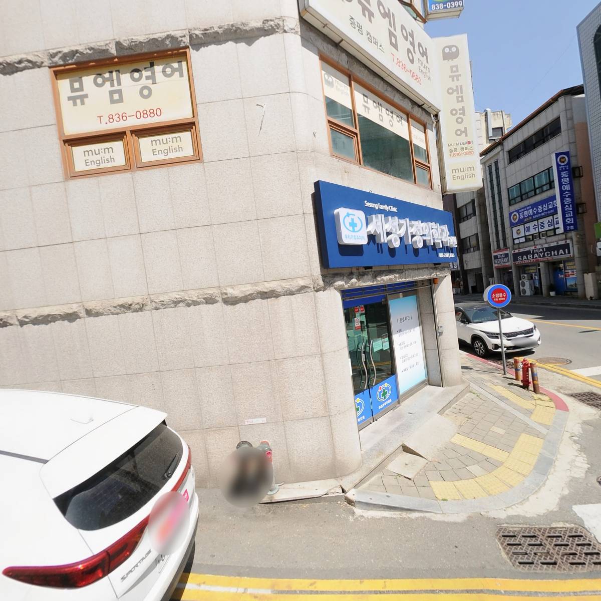 금호중기