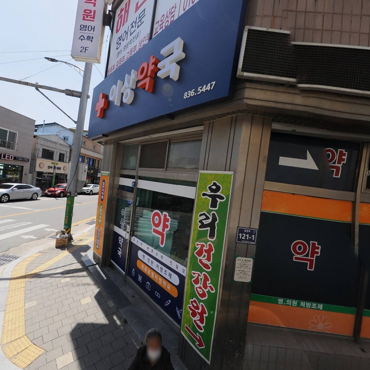 금호중기_3