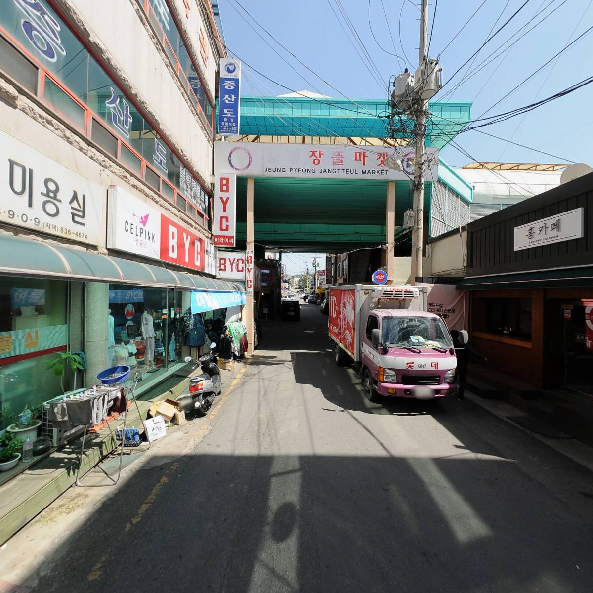 영일노래타운_2
