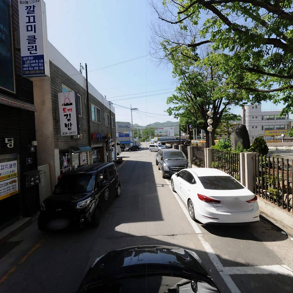 주식회사미건_4