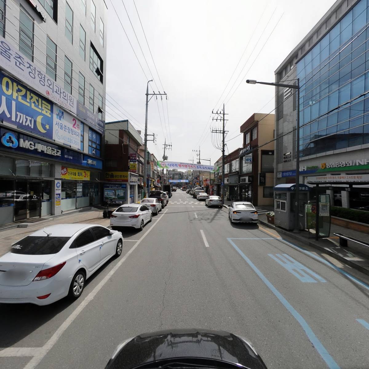 상산60회 상조회_4