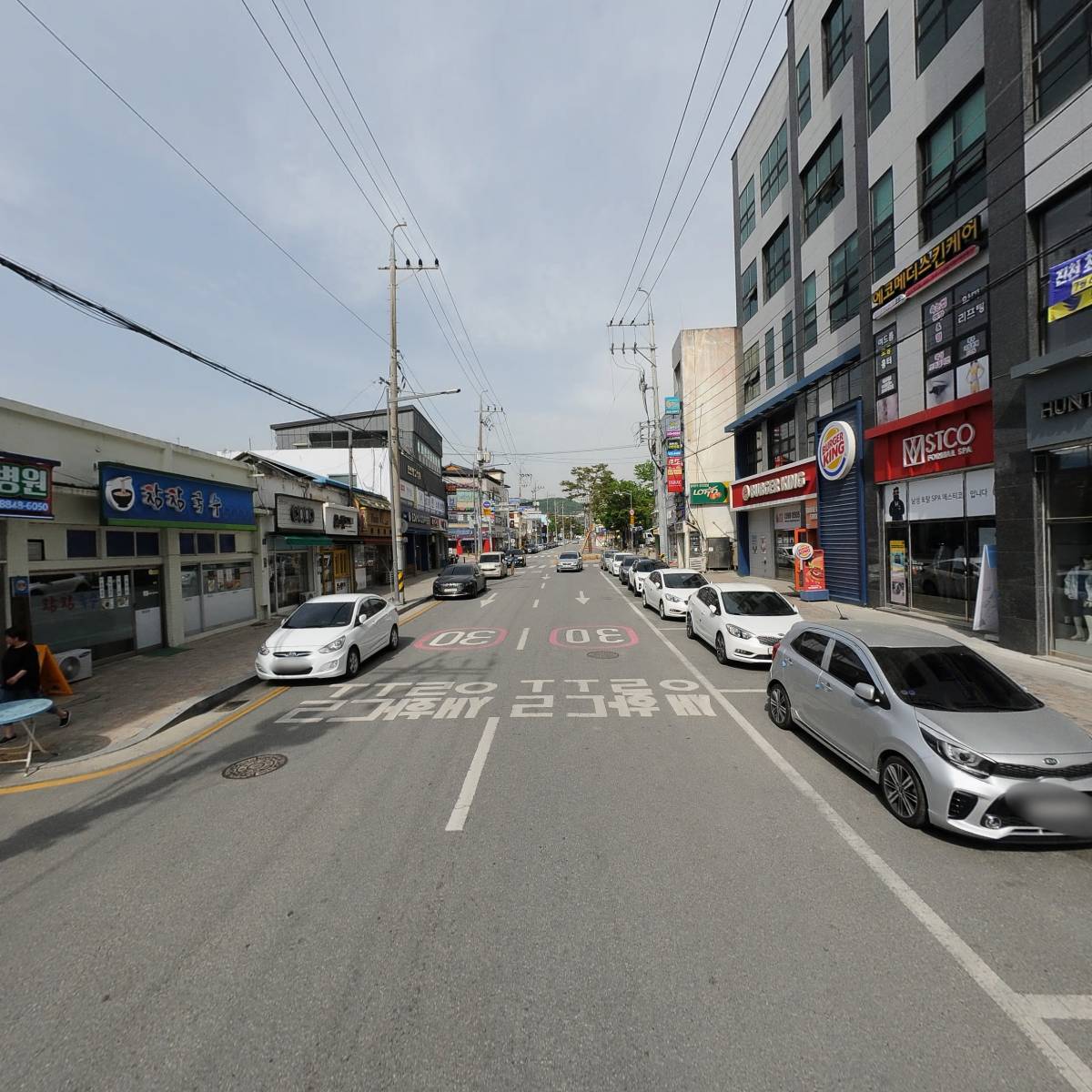 상산60회 상조회_2