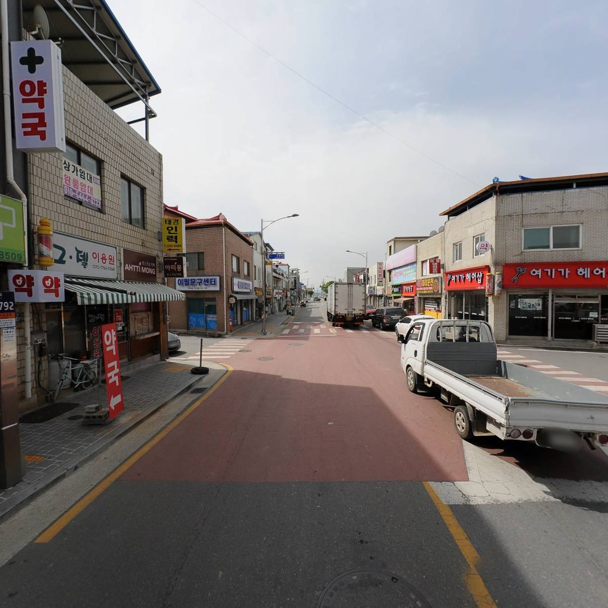세계로약국_2