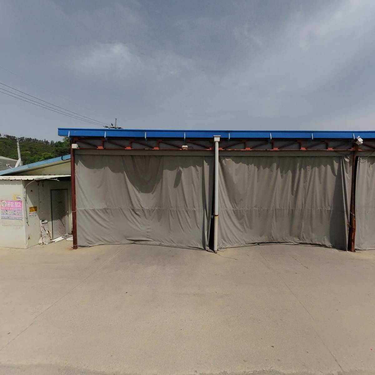 투비컴퍼니