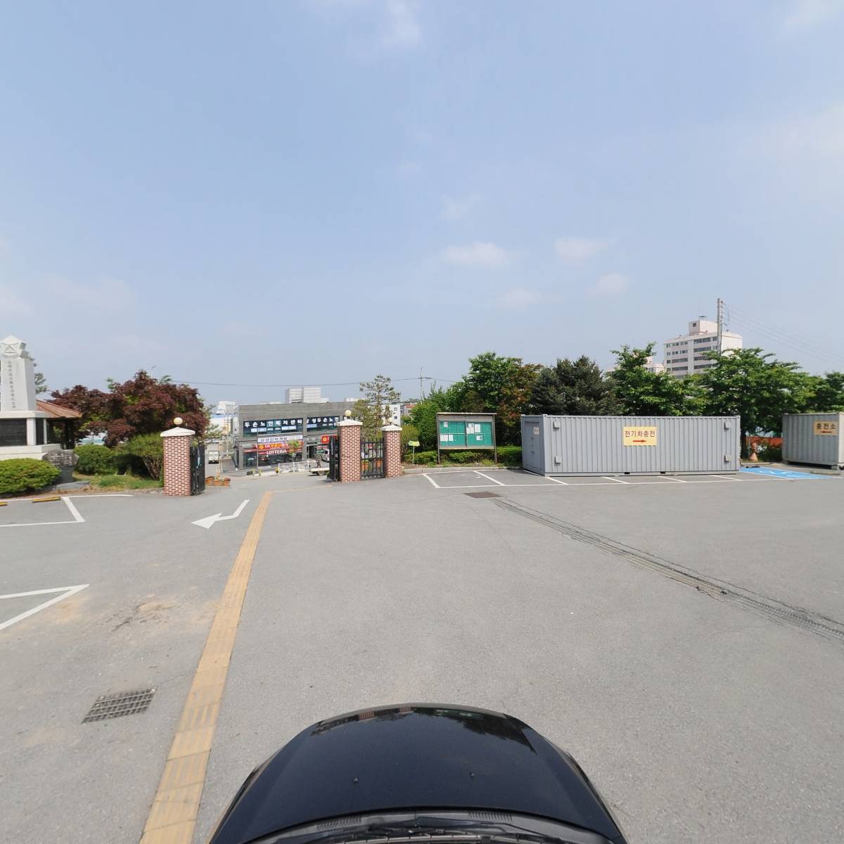삼성면이장협의회_4
