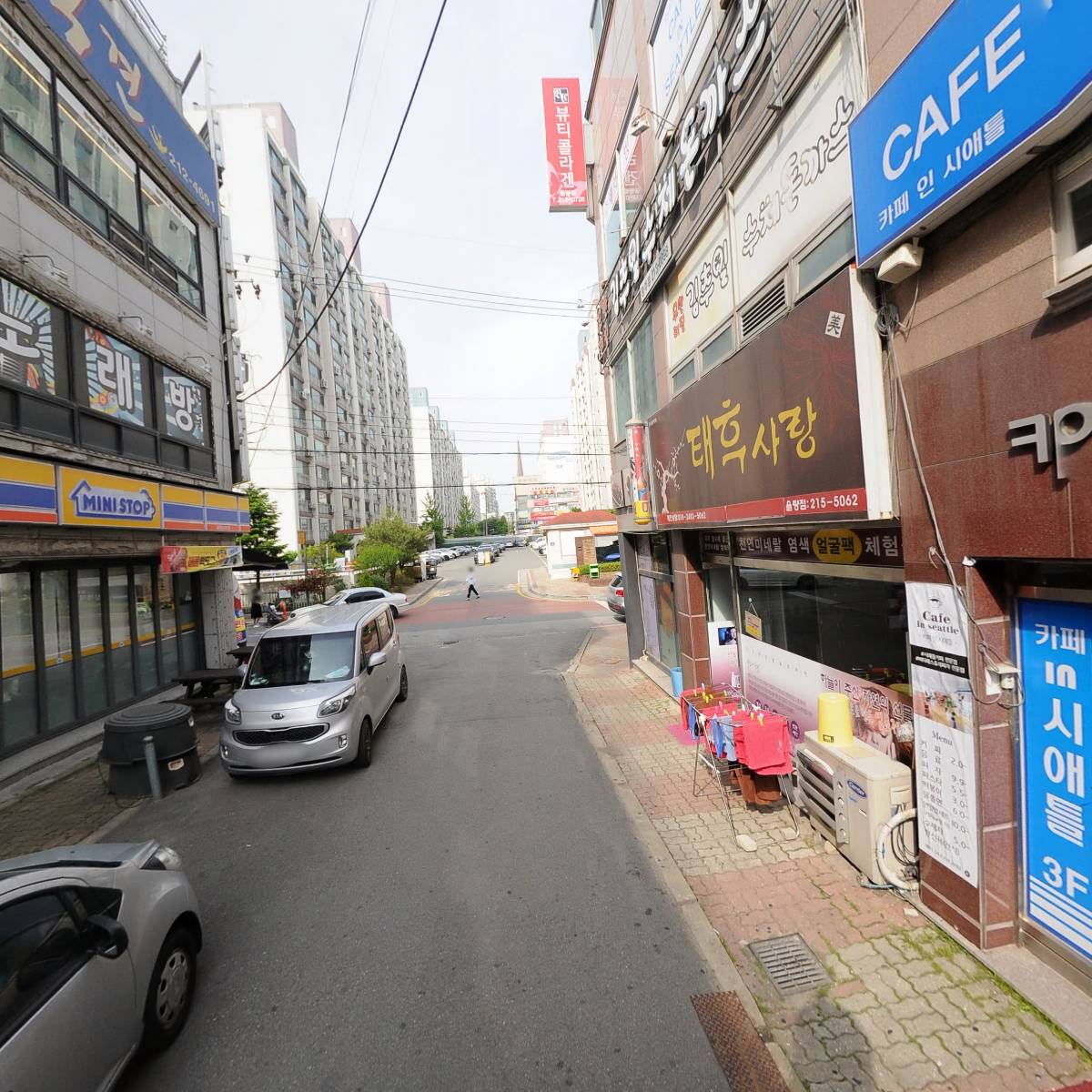임가네뼈삼겹_2