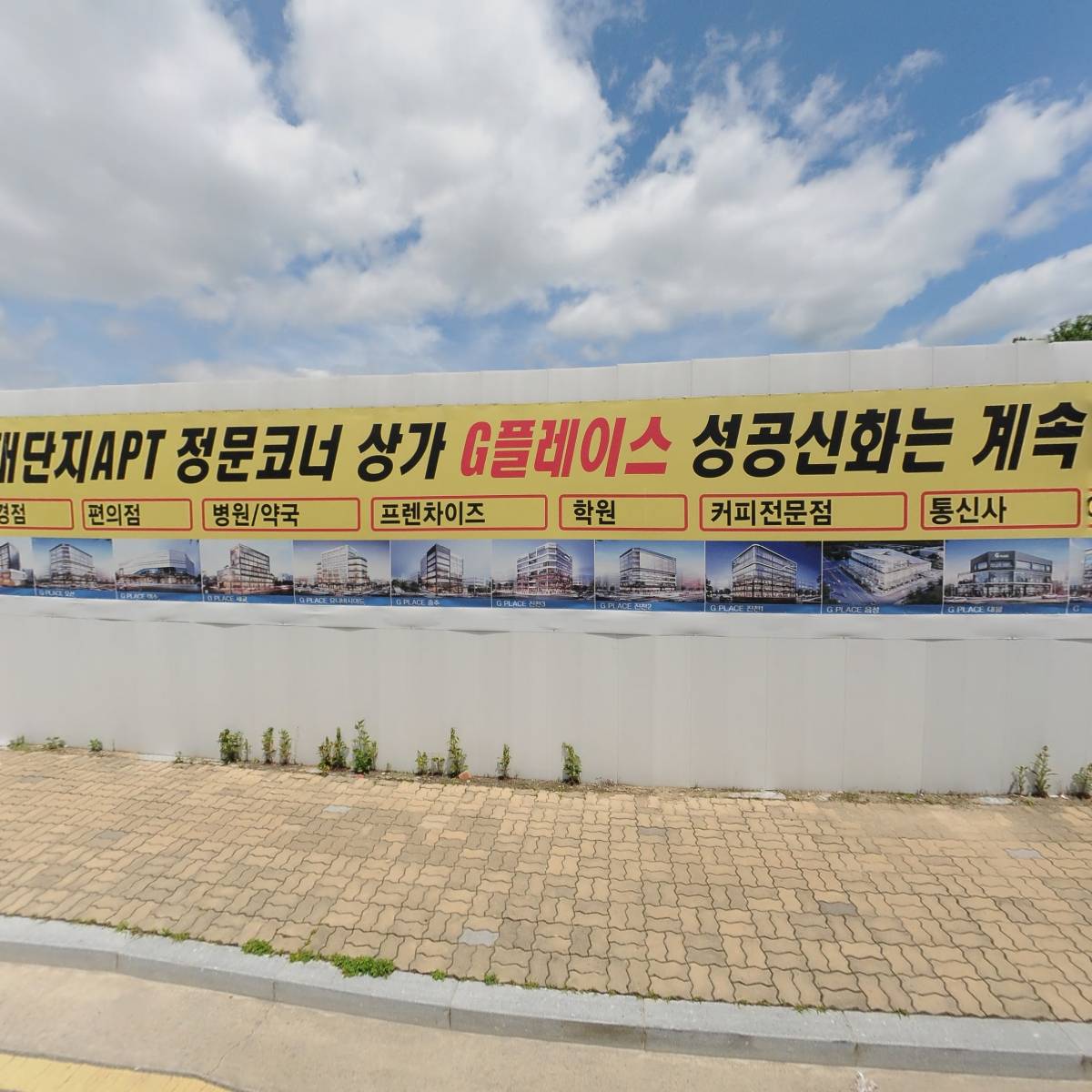 복쓰리골프(BOK3GOLF)