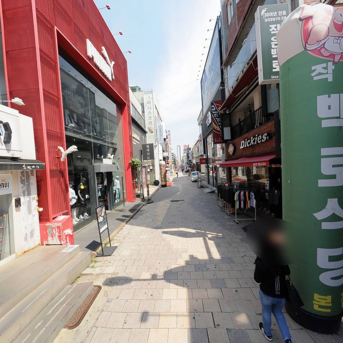 금강인쇄사_2