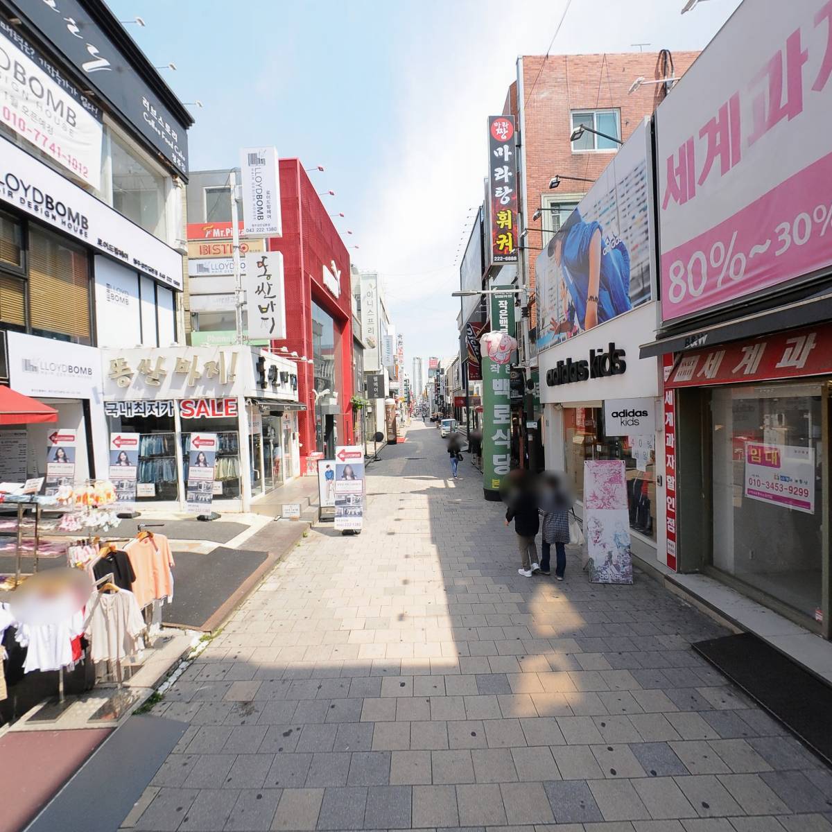 쿠우쿠우청주점_2