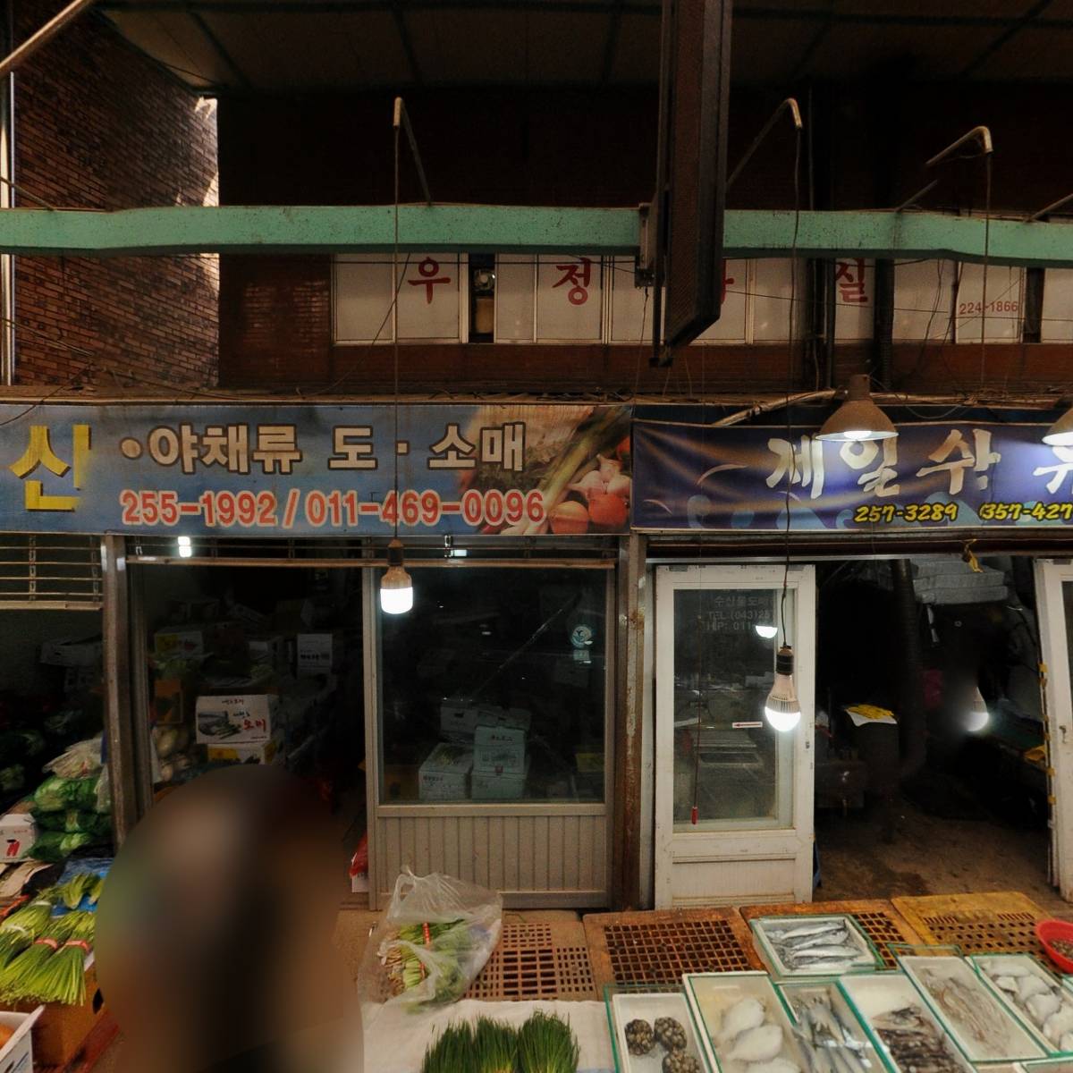 뉴스타오락실_3