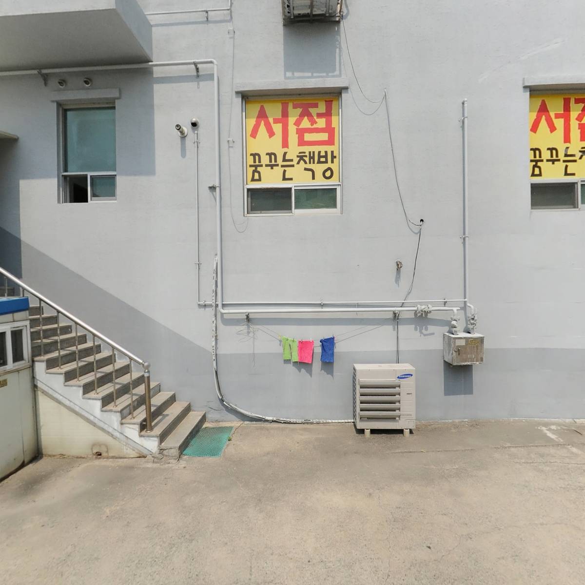 태영스카이_3
