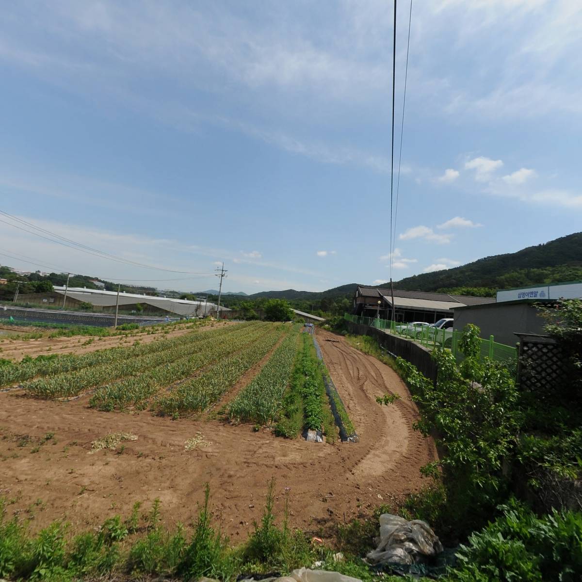 삼정이앤알주식회사