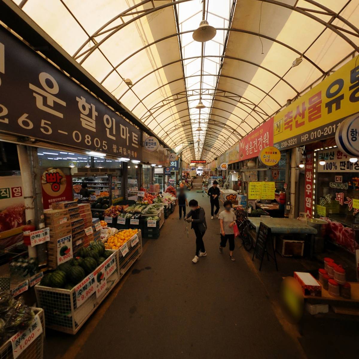 병운할인마트(공산,신선)_2