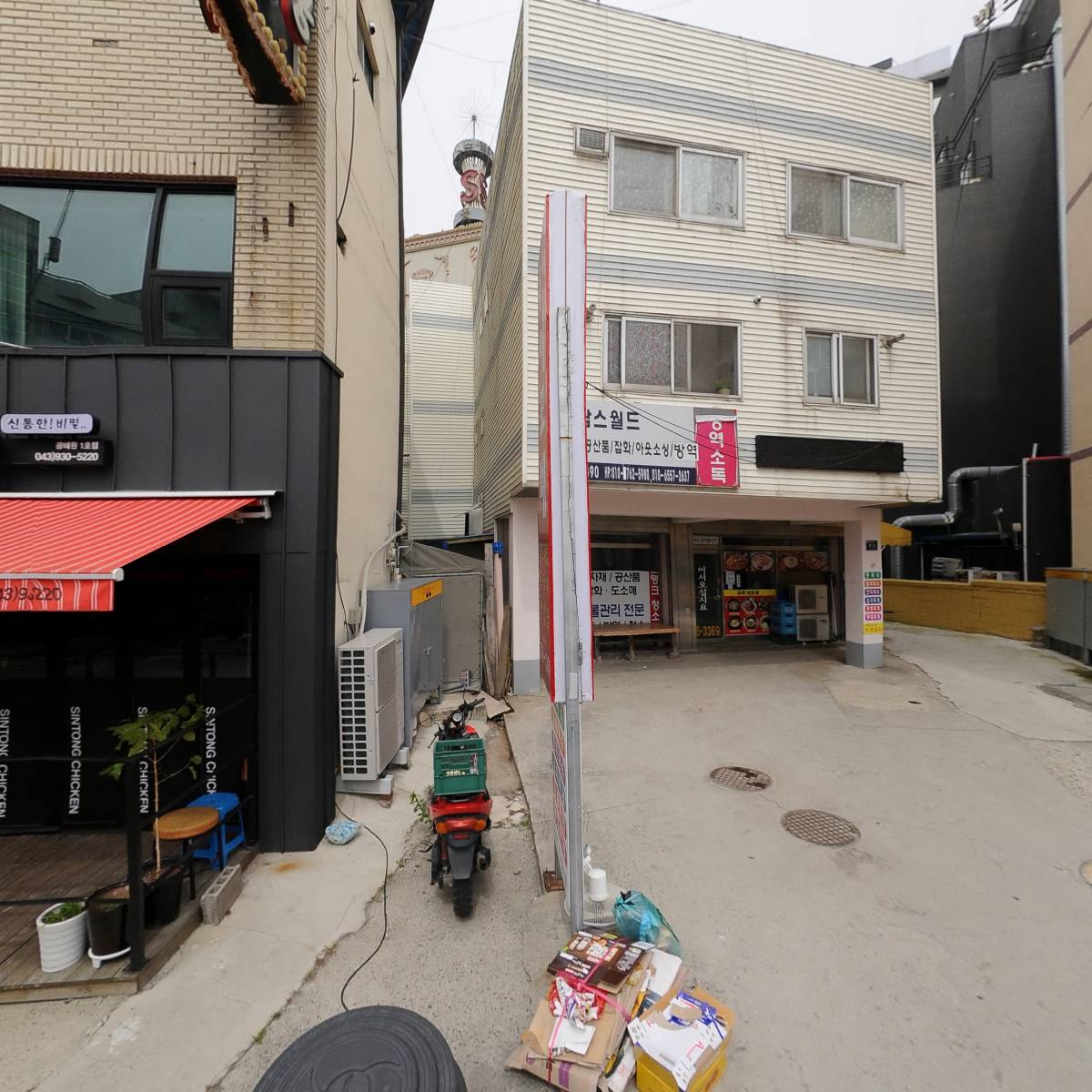 백암순대국_3