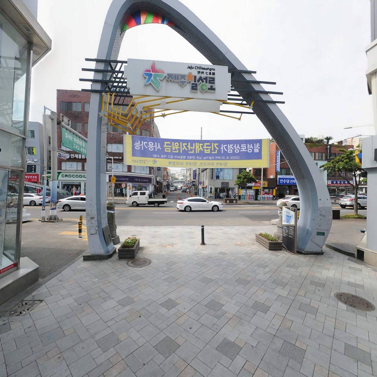 카메오 제주지점_2