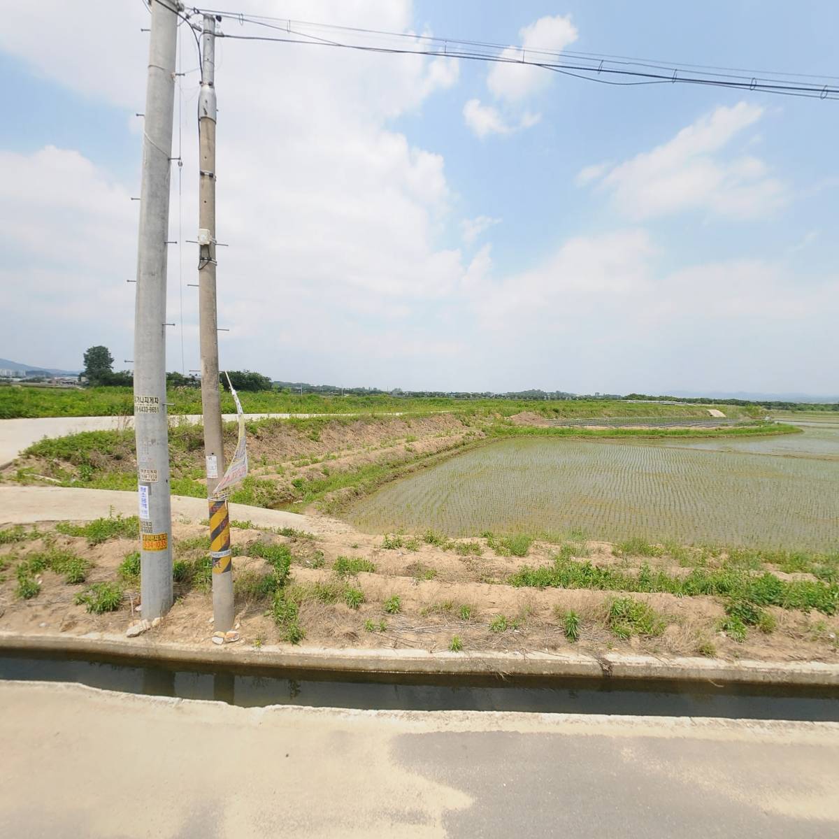 （주）나노씨엔티