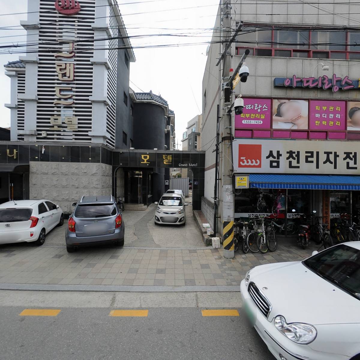 니고데모