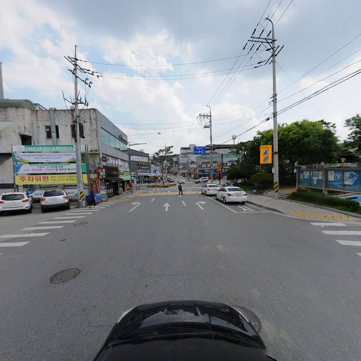 농업회사법인 주식회사 조화로운삶_4