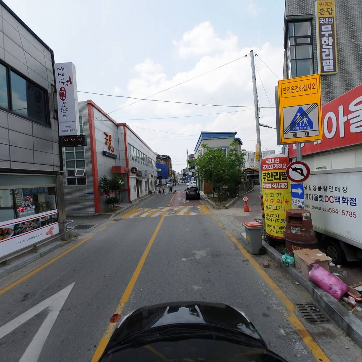 주식회사 올(ALL)_4