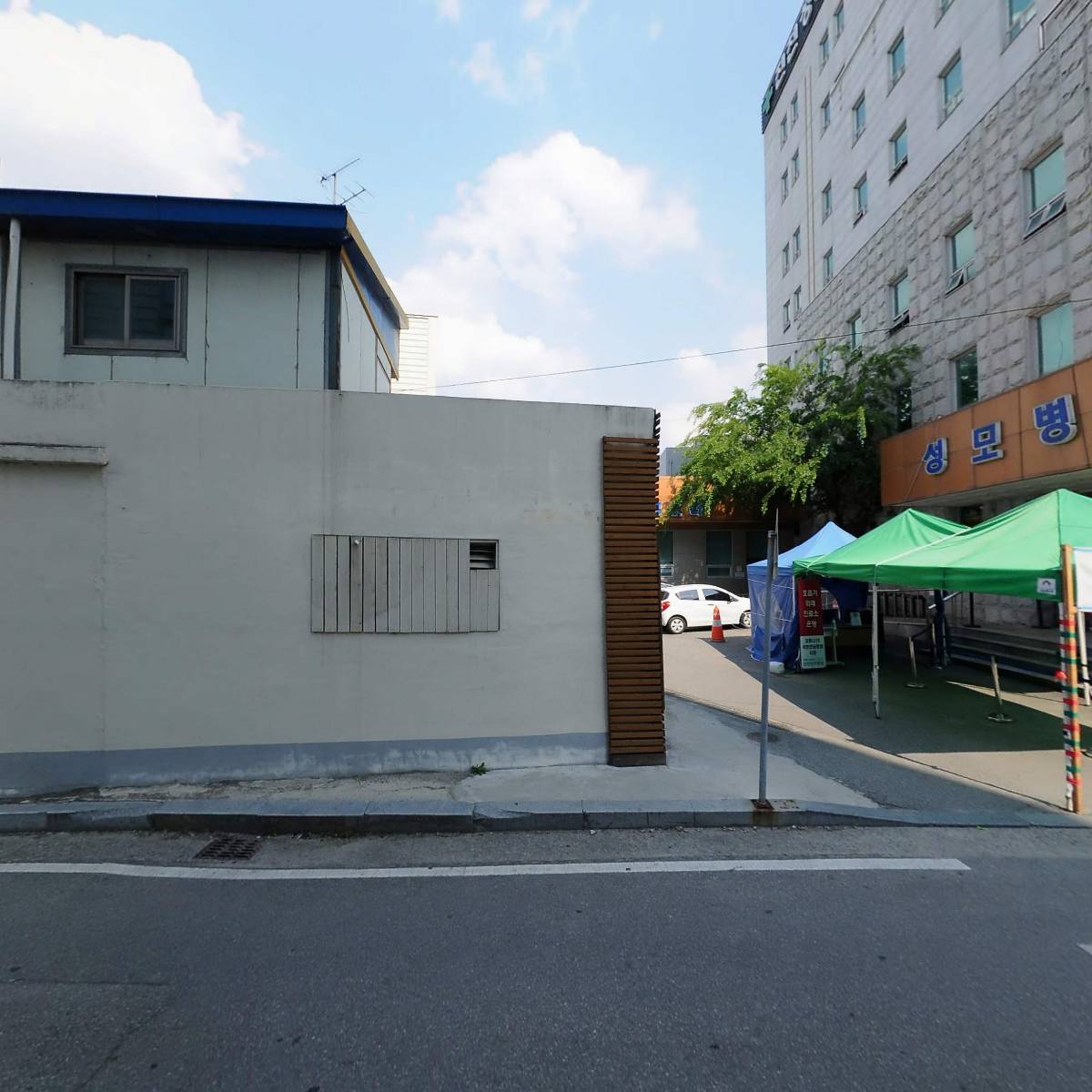 주식회사 코리아매디케어_3