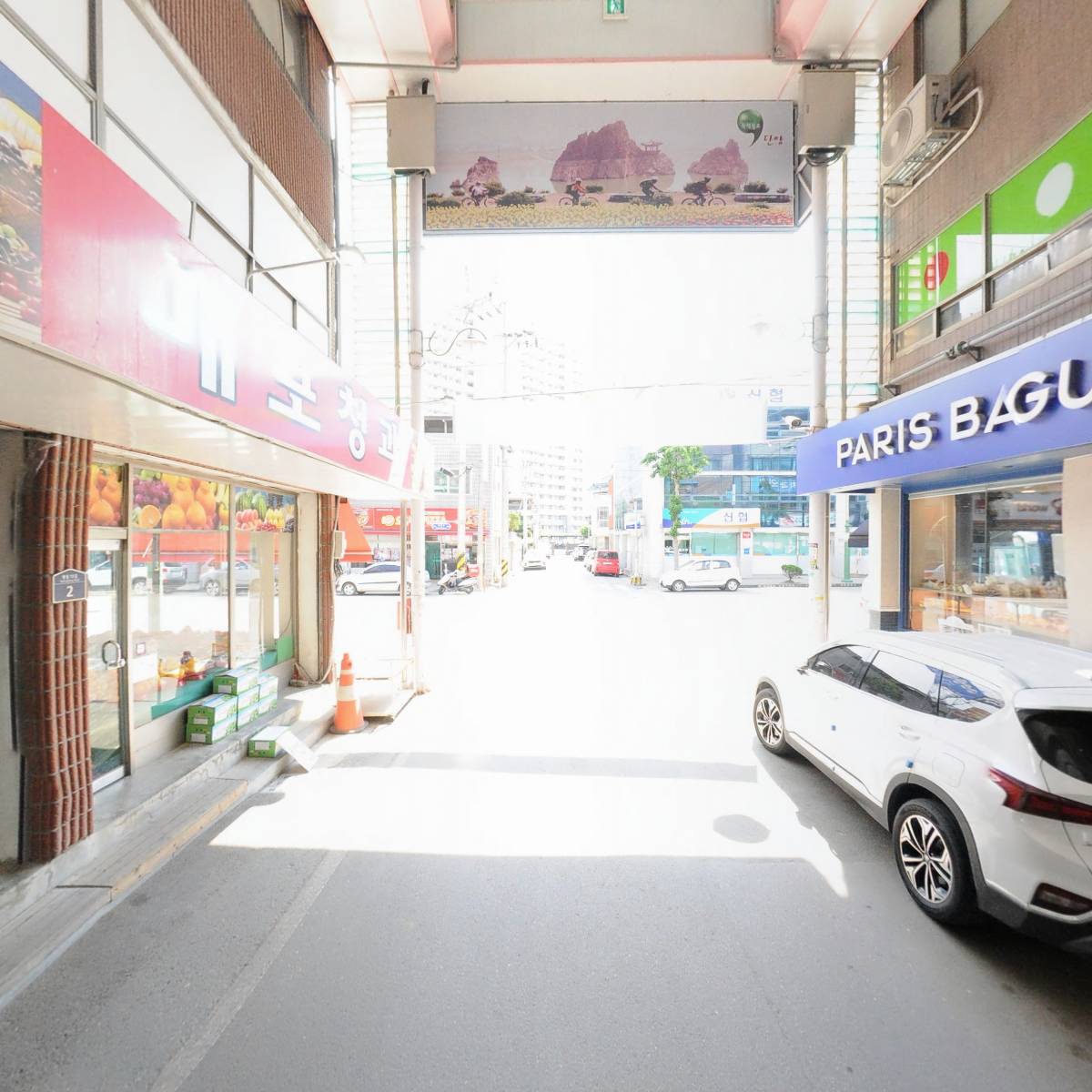 도담쌀상회_2