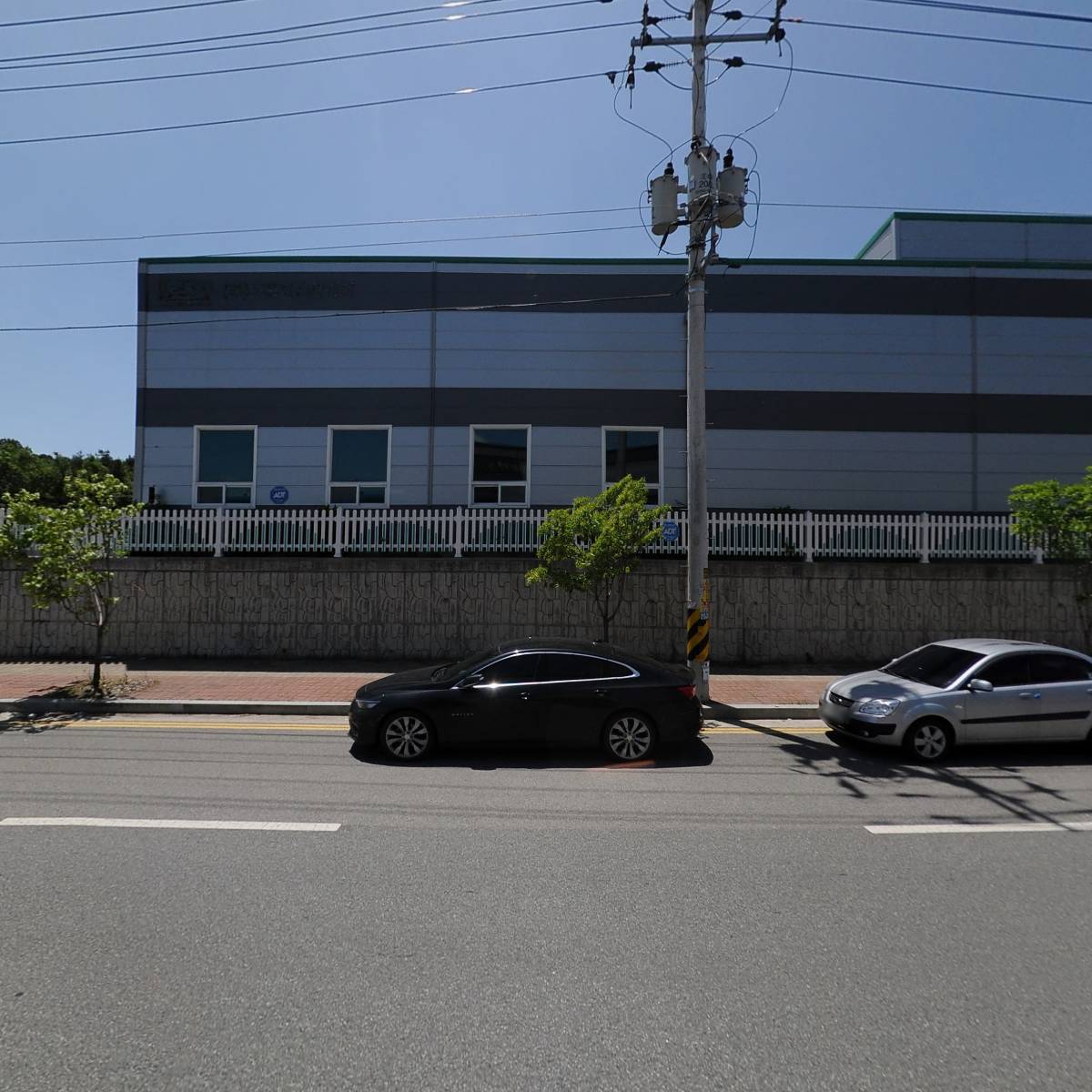 주식회사 마가켐_3