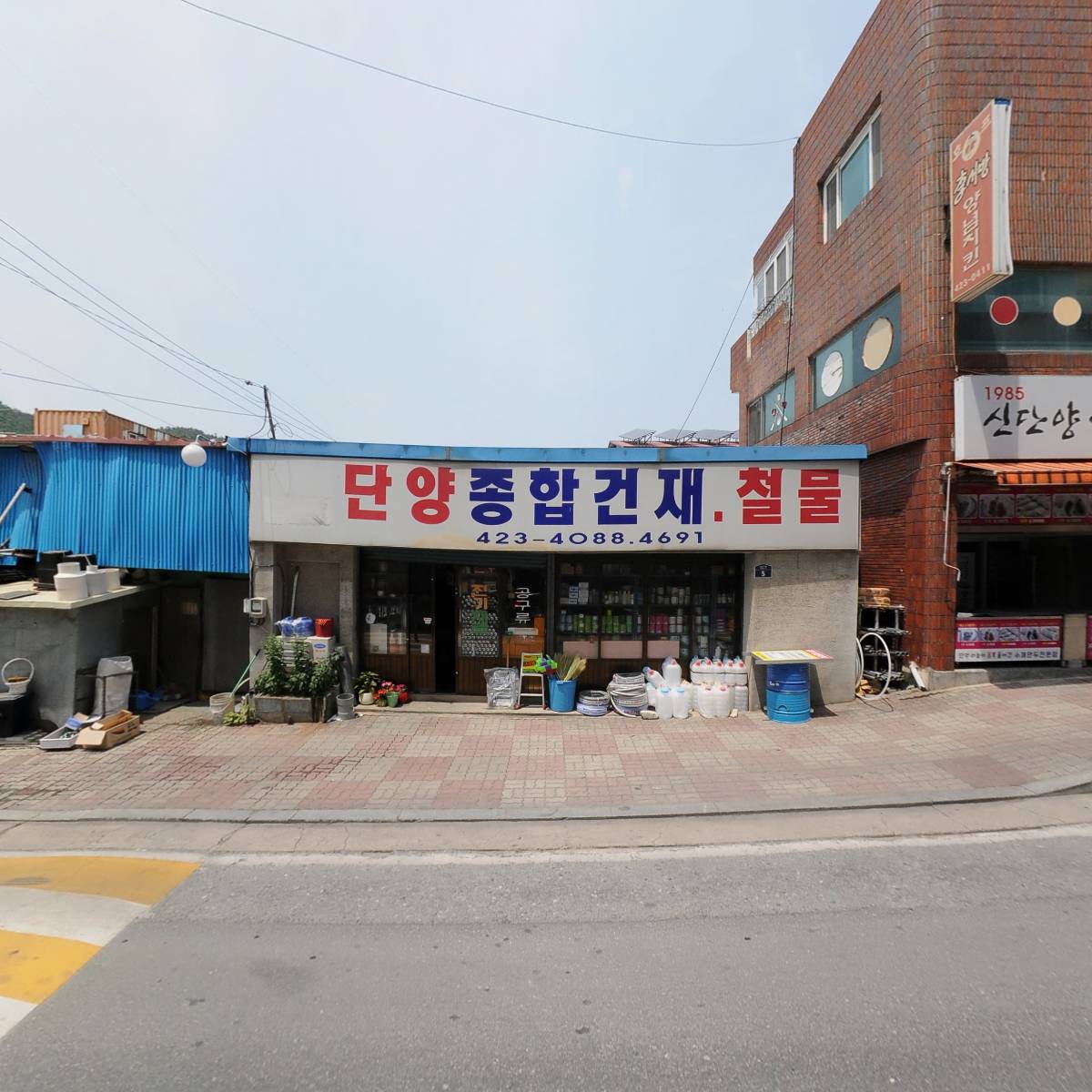 (주)상일이엔씨_3