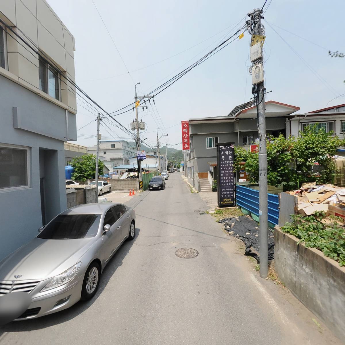 （주）단양운수_2