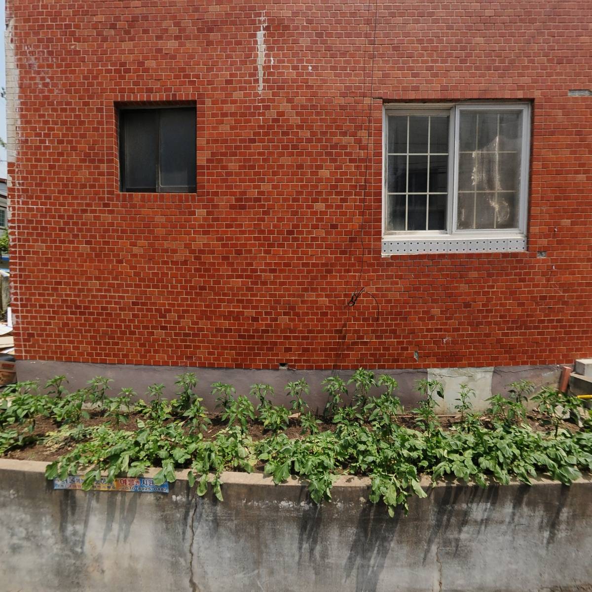 （주）단양운수_3