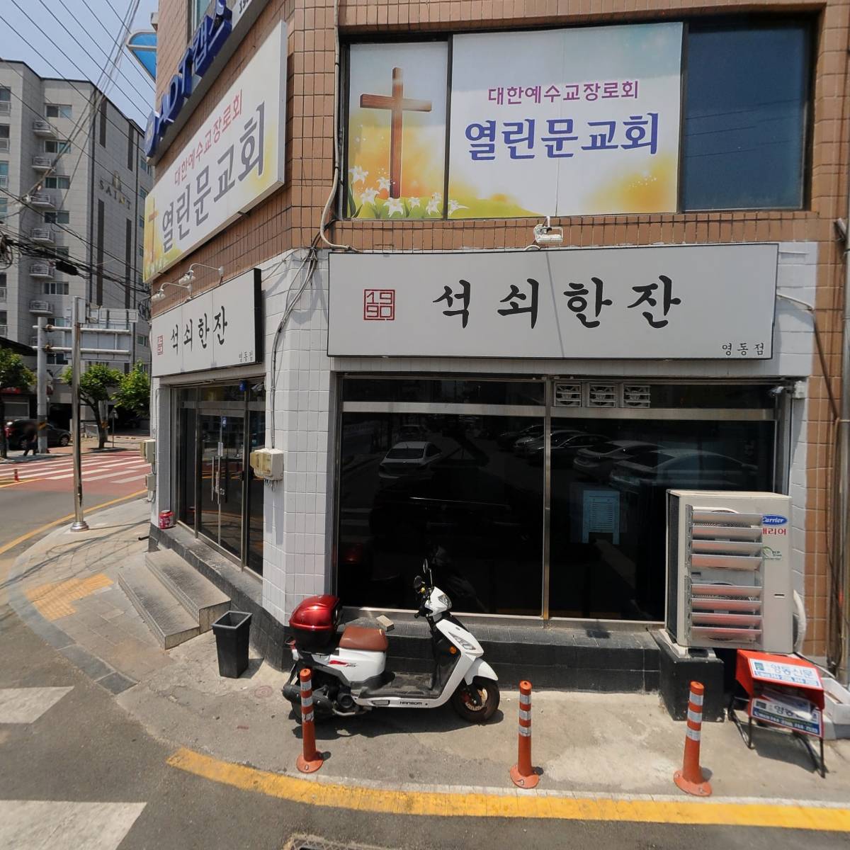장터순대_3