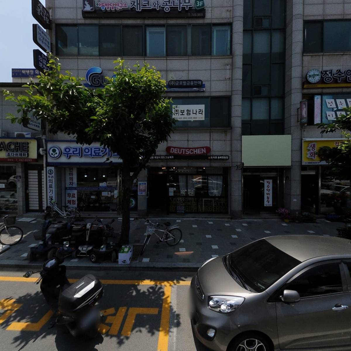 심천중학교 총동문회