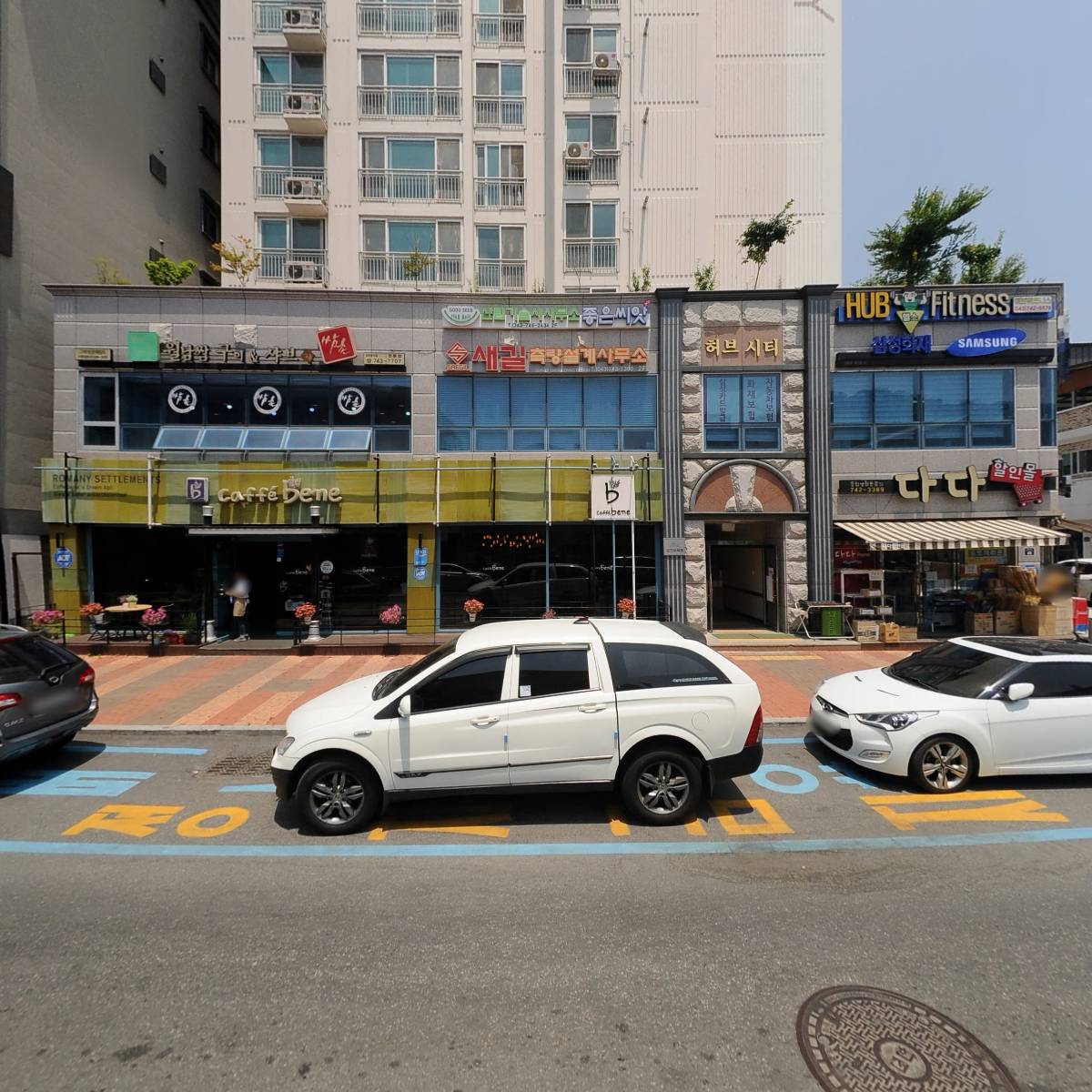 하루비어_3