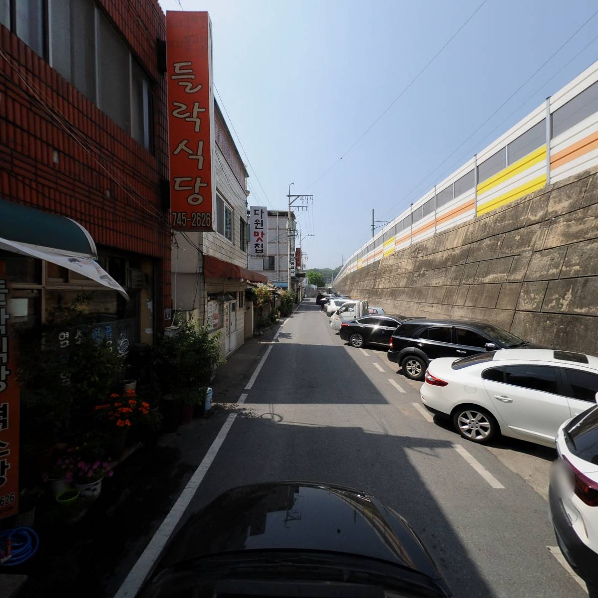 들락식당_4