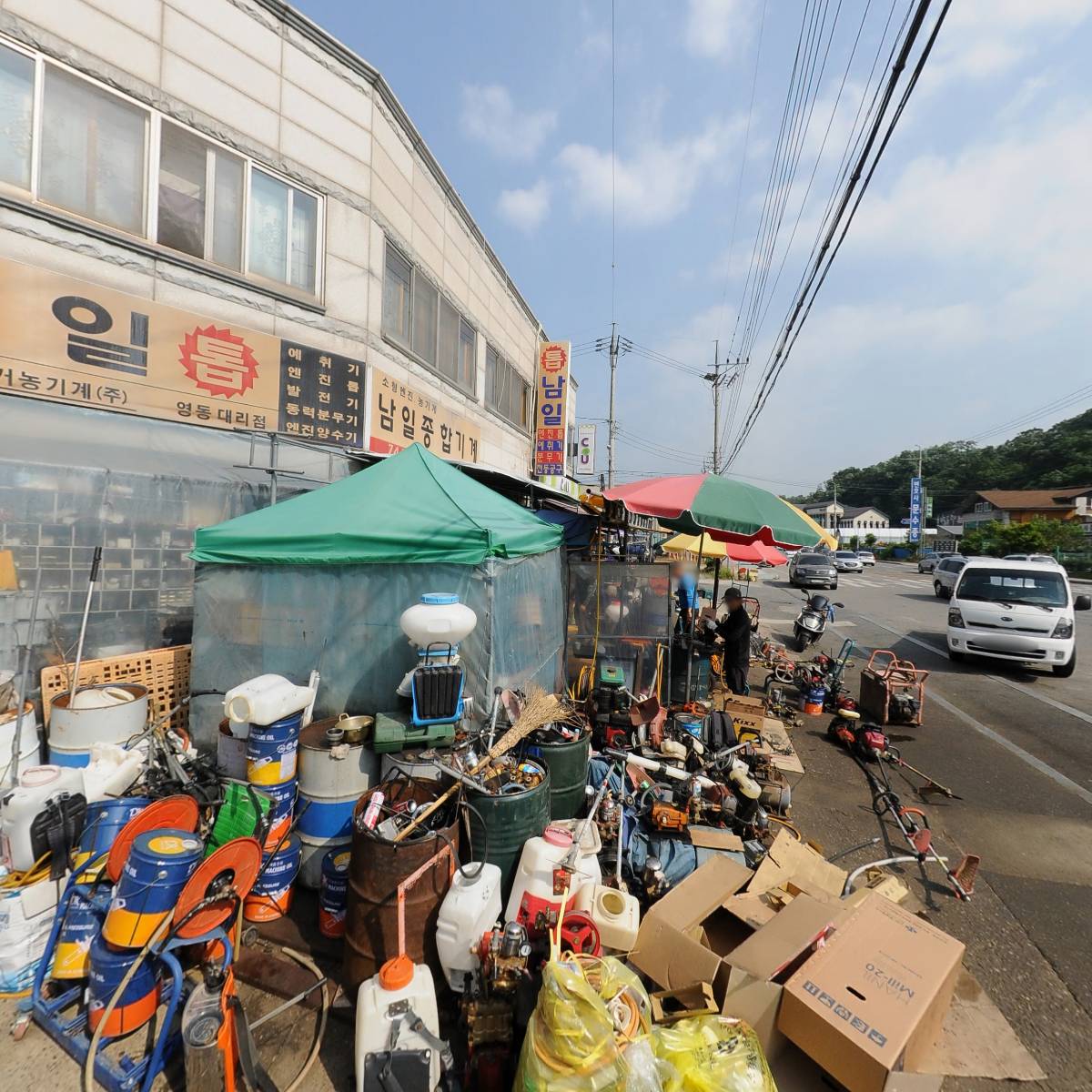 씨유영동매천점