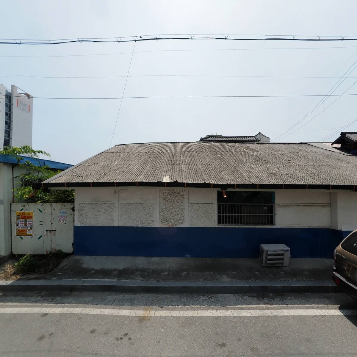 농협은행（주）괴산군지부