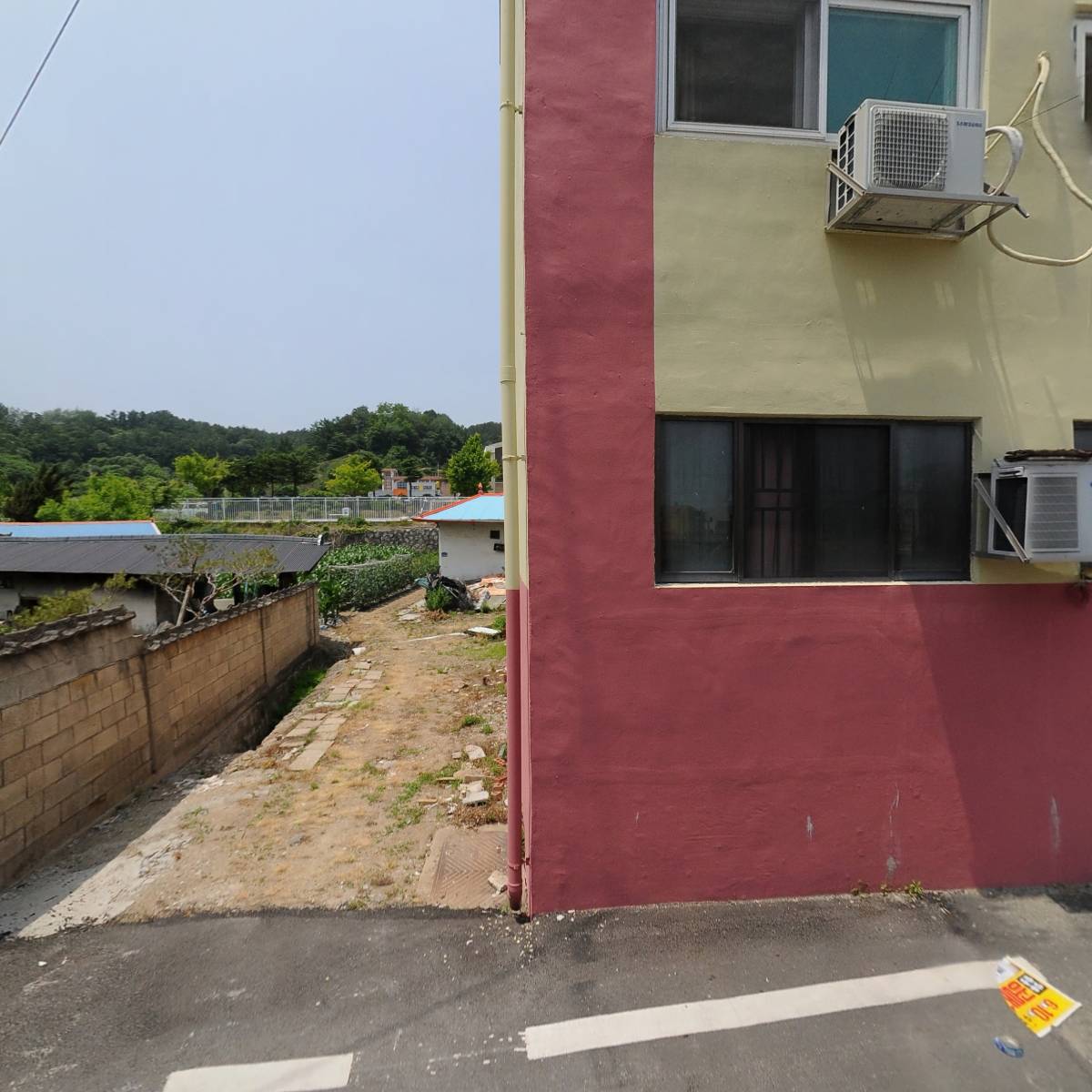 사단법인 괴산군 장애인 연합회_3