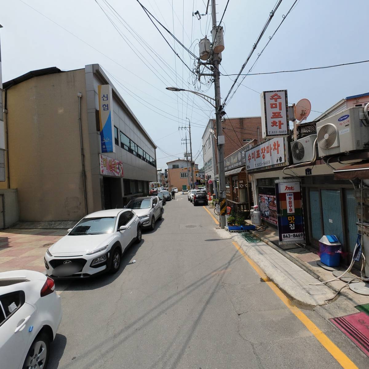 지방행정동우회_2
