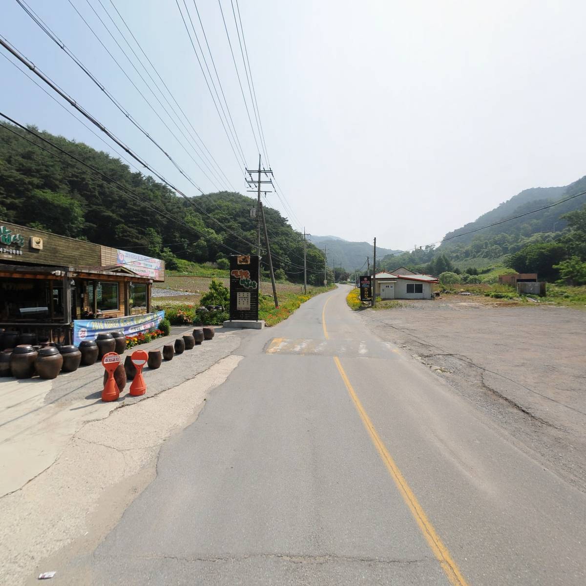 열두달밥상_2