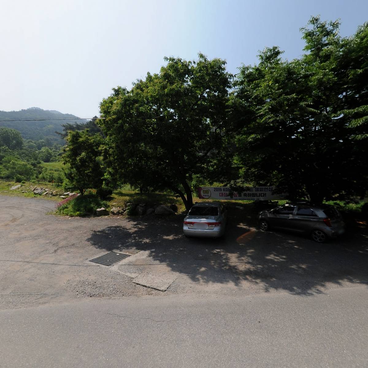 열두달밥상_3