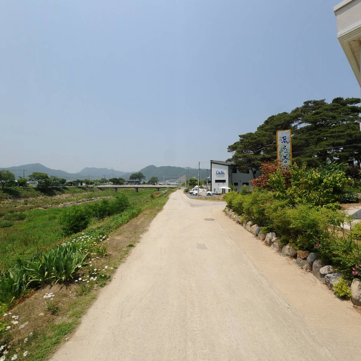 정해조옻칠센터_2
